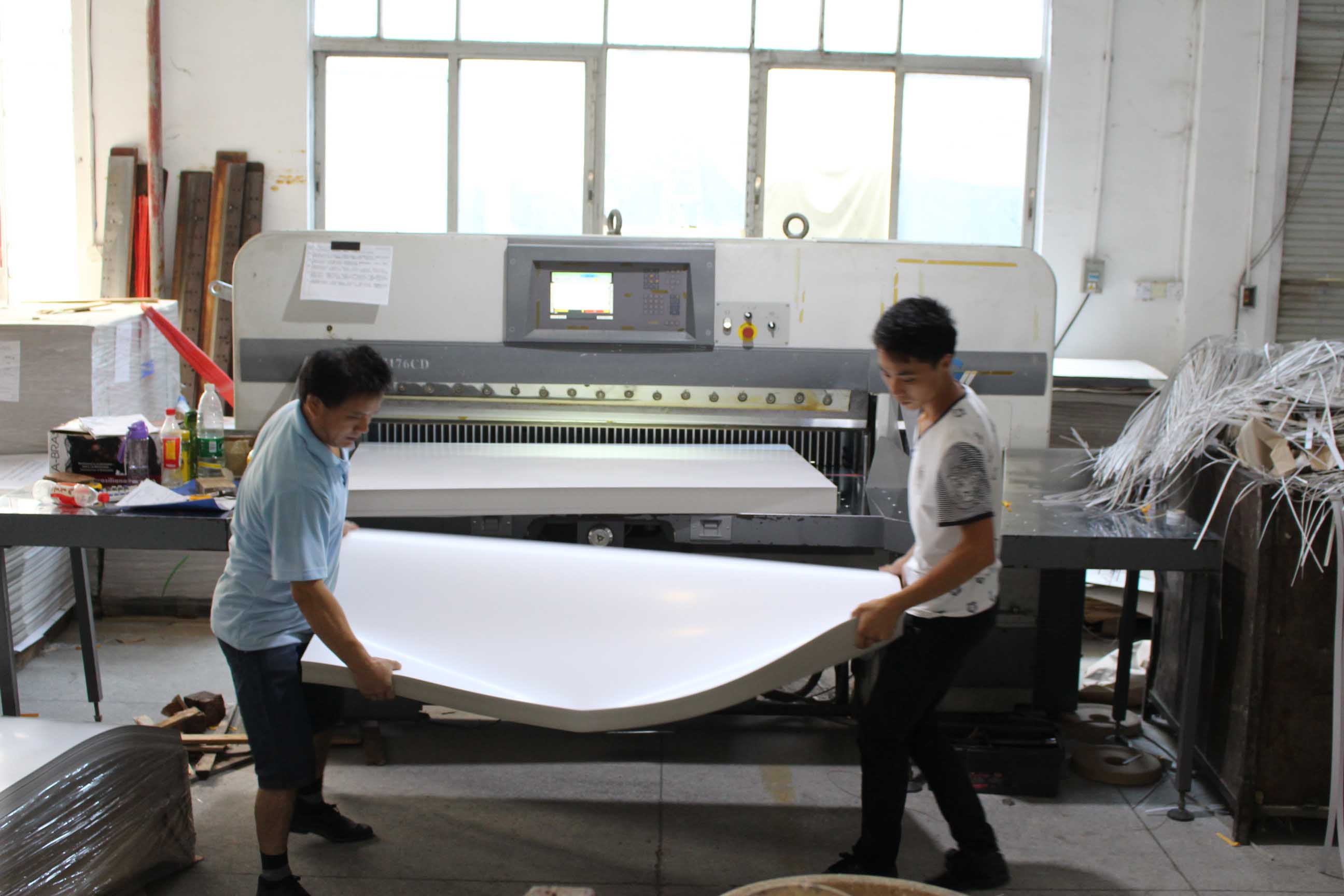 數(shù)控切紙機